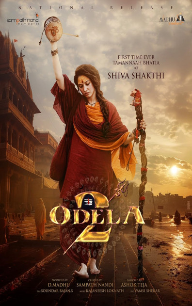 ODELA2